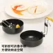 【煮蛋專門】水波蛋模具 不鏽鋼掛耳式水波蛋模具2件組 含刷子 溫泉蛋 半熟蛋