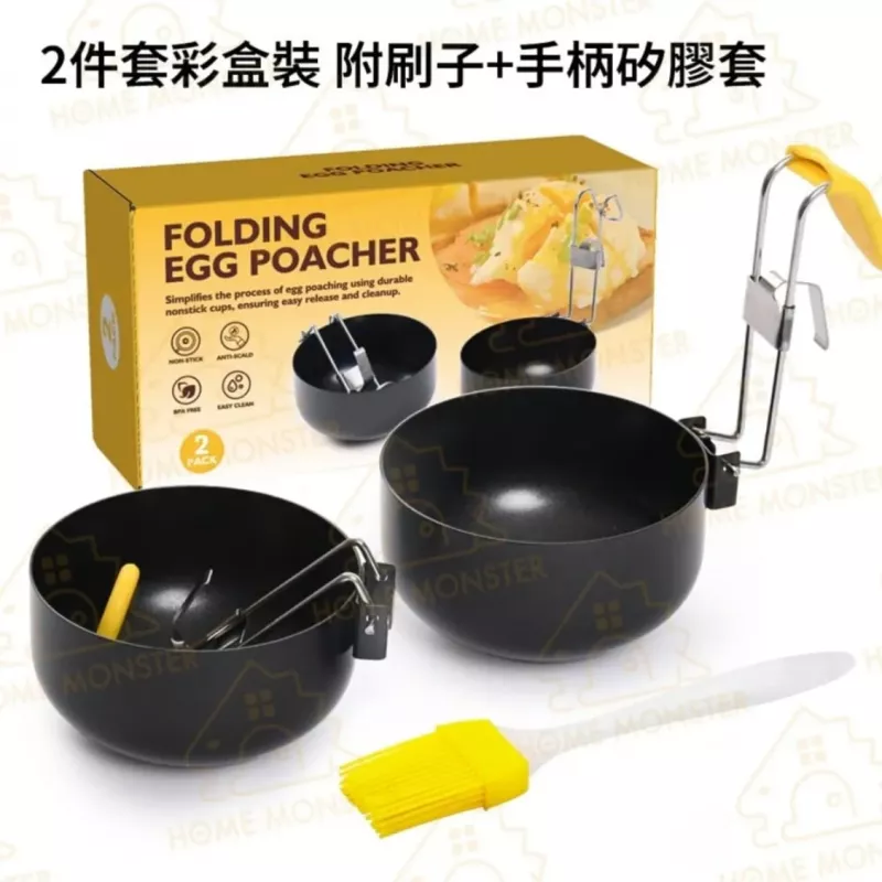【煮蛋專門】水波蛋模具 不鏽鋼掛耳式水波蛋模具2件組 含刷子 溫泉蛋 半熟蛋