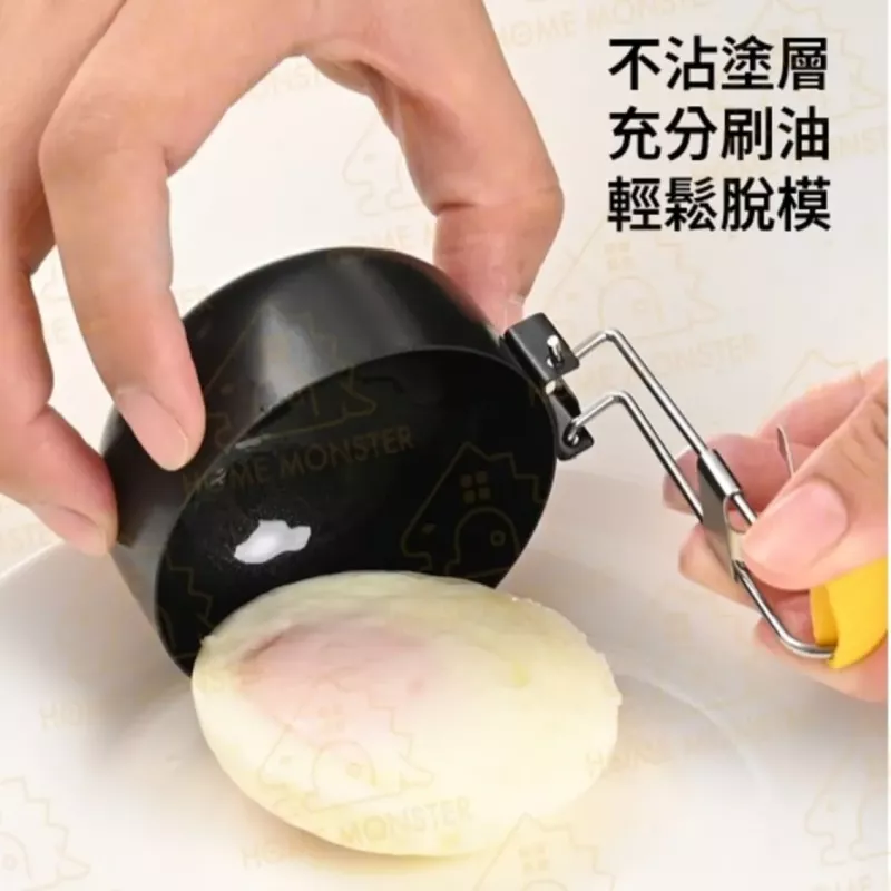 【煮蛋專門】水波蛋模具 不鏽鋼掛耳式水波蛋模具2件組 含刷子 溫泉蛋 半熟蛋