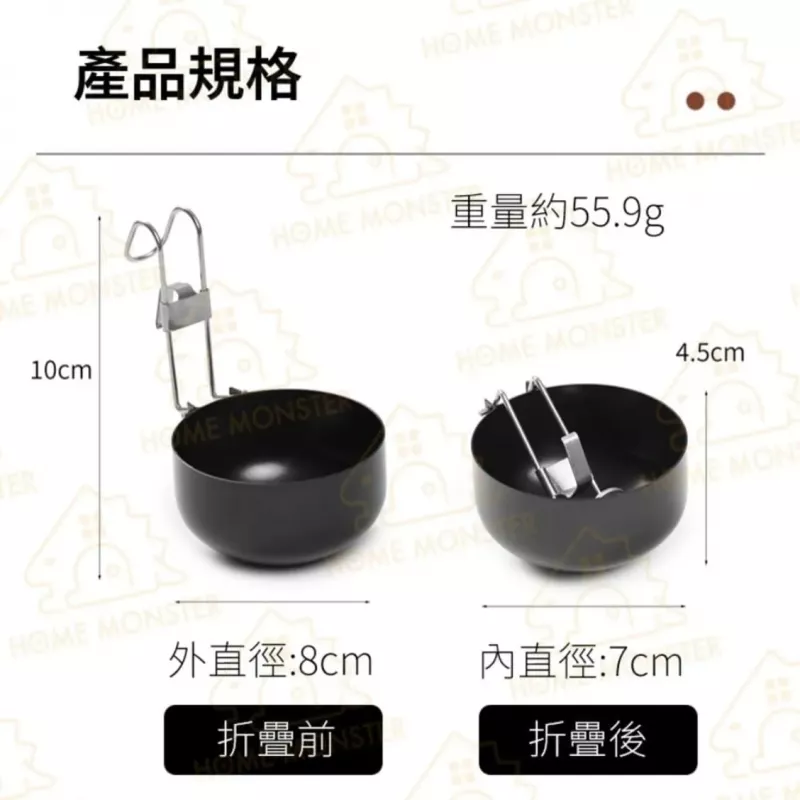 【煮蛋專門】水波蛋模具 不鏽鋼掛耳式水波蛋模具2件組 含刷子 溫泉蛋 半熟蛋