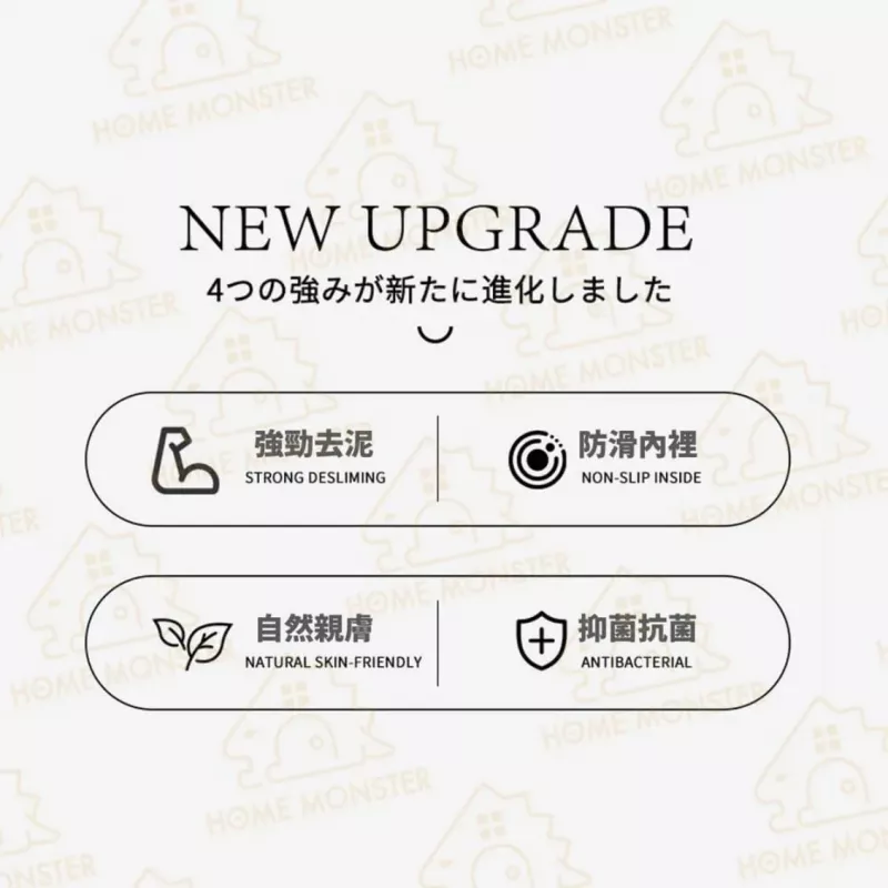 【搓澡雙面】日本SASAYAMA雙面搓澡巾 手套擦澡巾 去角質手套 沐浴球