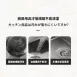 【日本製4入組】金剛砂海綿刷 魔法清潔菜瓜布 鍋底除鏽刷 廚房鋼絲刷