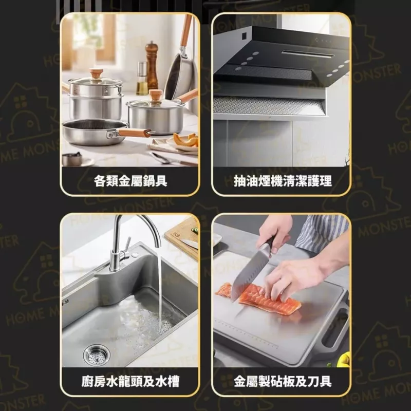 【日本製4入組】金剛砂海綿刷 魔法清潔菜瓜布 鍋底除鏽刷 廚房鋼絲刷