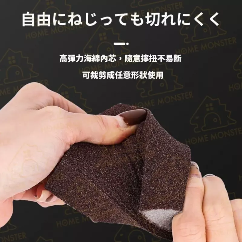 【日本製4入組】金剛砂海綿刷 魔法清潔菜瓜布 鍋底除鏽刷 廚房鋼絲刷