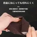 【日本製4入組】金剛砂海綿刷 魔法清潔菜瓜布 鍋底除鏽刷 廚房鋼絲刷