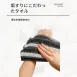 【角質殺手】日本長條澡巾 男女通用 搓澡巾 起泡速乾 ◎日本製◎ 沐浴巾 沐浴球