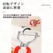 【日本製】日本削皮刀 Karari不鏽鋼削皮刀 Y型削皮刀 刨刀 刨皮刀 水果削皮刀