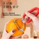 【日本製】日本削皮刀 Karari不鏽鋼削皮刀 Y型削皮刀 刨刀 刨皮刀 水果削皮刀
