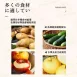 【日本製】日本削皮刀 Karari不鏽鋼削皮刀 Y型削皮刀 刨刀 刨皮刀 水果削皮刀