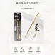 【日本製造】掏耳棒 日本Karari挖耳棒 日本三連環導線挖耳勺 不鏽鋼耳扒