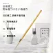 【日本製造】掏耳棒 日本Karari挖耳棒 日本三連環導線挖耳勺 不鏽鋼耳扒