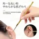 【日本製造】掏耳棒 日本Karari挖耳棒 日本三連環導線挖耳勺 不鏽鋼耳扒