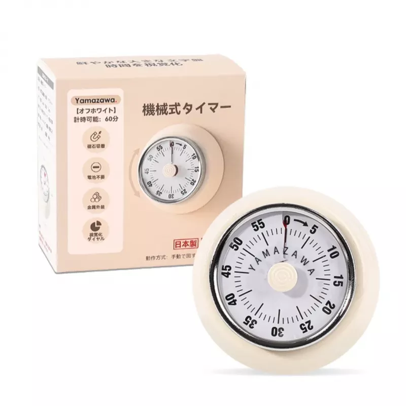 【日本製造】日本機械式鬧鐘 YAMAZAWA冰箱鬧鐘 磁吸鬧鐘 番茄工作法鬧鐘