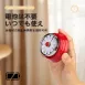 【日本製造】日本機械式鬧鐘 YAMAZAWA冰箱鬧鐘 磁吸鬧鐘 番茄工作法鬧鐘