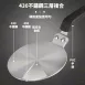 【爐具解放】IH爐導熱板(13cm) IH爐導熱盤 電磁爐導熱盤 摩卡壺導熱盤