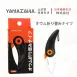【日本製造】YAMAZAWA鸚鵡折疊刀 陶瓷摺疊刀 戶外水果刀 露營水果刀