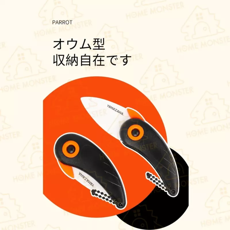 【日本製造】YAMAZAWA鸚鵡折疊刀 陶瓷摺疊刀 戶外水果刀 露營水果刀