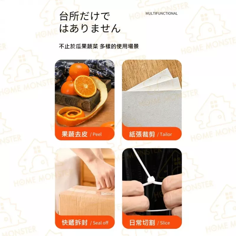【日本製造】YAMAZAWA鸚鵡折疊刀 陶瓷摺疊刀 戶外水果刀 露營水果刀
