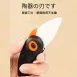 【日本製造】YAMAZAWA鸚鵡折疊刀 陶瓷摺疊刀 戶外水果刀 露營水果刀