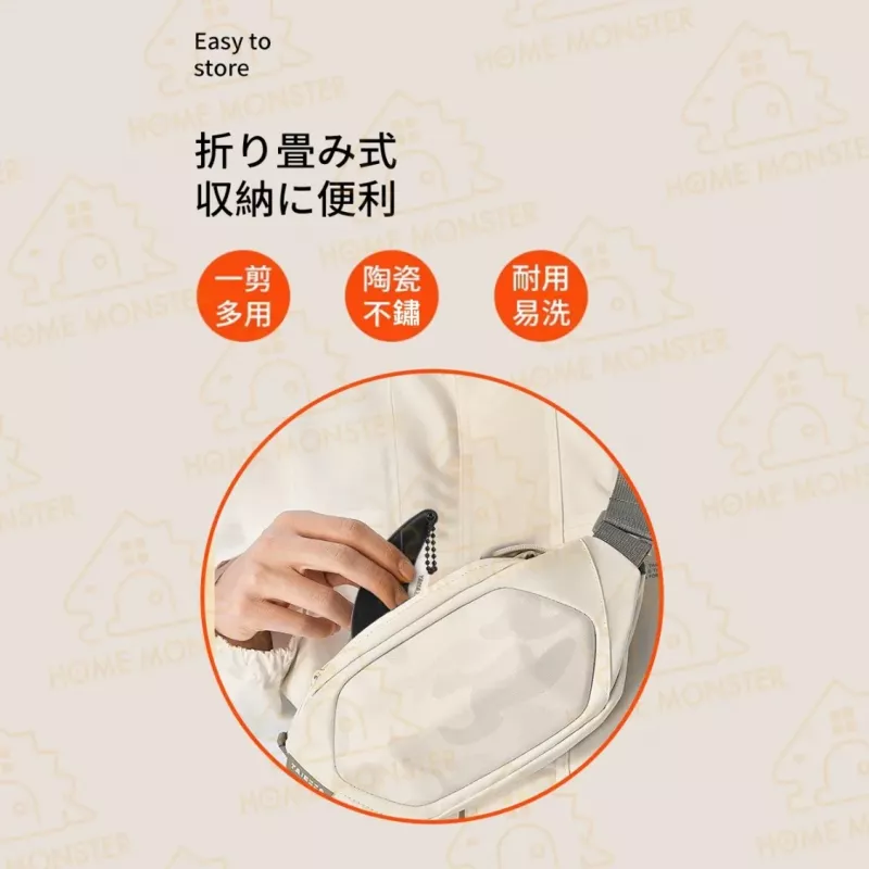 【日本製造】YAMAZAWA鸚鵡折疊刀 陶瓷摺疊刀 戶外水果刀 露營水果刀