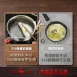 【蜂巢不沾】316蜂巢煎蛋鍋 316不鏽鋼小平底鍋 IH爐不沾鍋 IH爐煎蛋鍋 牛奶鍋