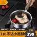 【蜂巢不沾】316蜂巢煎蛋鍋 316不鏽鋼小平底鍋 IH爐不沾鍋 IH爐煎蛋鍋 牛奶鍋
