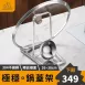 【不搖不晃】304不鏽鋼鍋蓋架 多功能瀝水架 鍋蓋砧板架 餐具架 廚房置物架