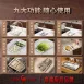 【不搖不晃】304不鏽鋼鍋蓋架 多功能瀝水架 鍋蓋砧板架 餐具架 廚房置物架