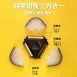 【一削到底】三合一削皮神器 三刀合一削皮器 多功能削皮刀 削皮絲 刨皮器