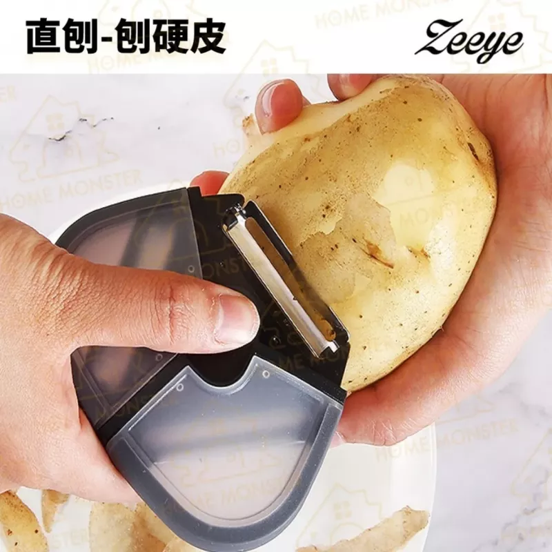【一削到底】三合一削皮神器 三刀合一削皮器 多功能削皮刀 削皮絲 刨皮器