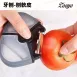 【一削到底】三合一削皮神器 三刀合一削皮器 多功能削皮刀 削皮絲 刨皮器