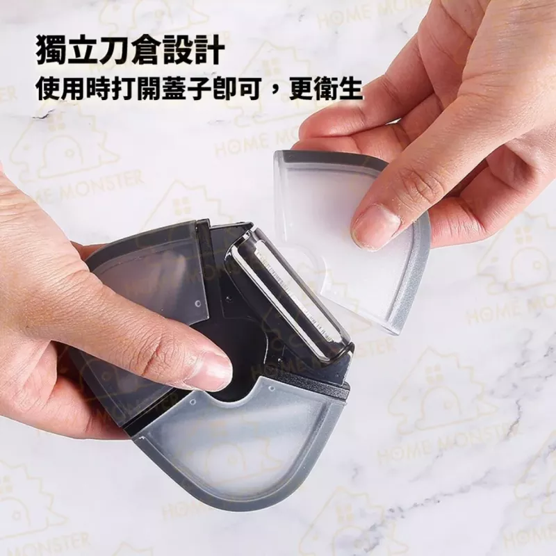 【一削到底】三合一削皮神器 三刀合一削皮器 多功能削皮刀 削皮絲 刨皮器