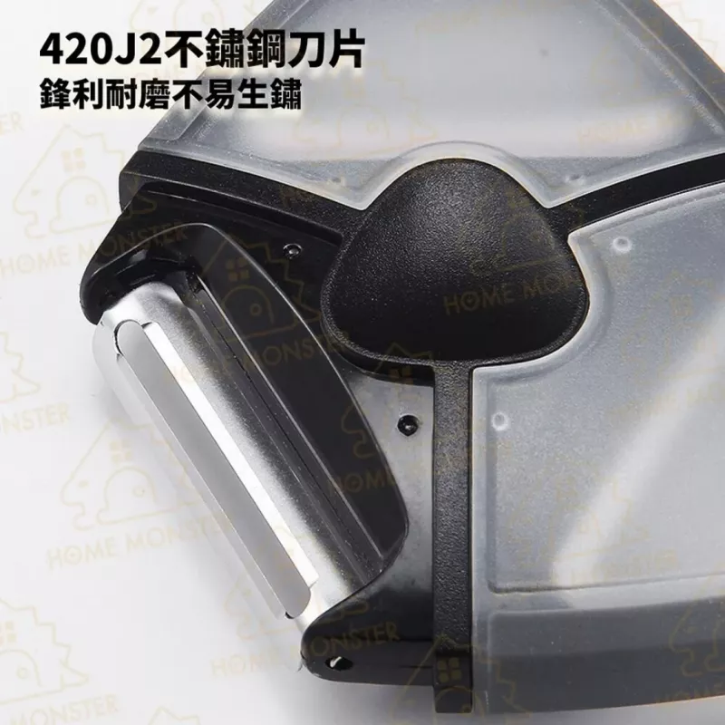 【一削到底】三合一削皮神器 三刀合一削皮器 多功能削皮刀 削皮絲 刨皮器