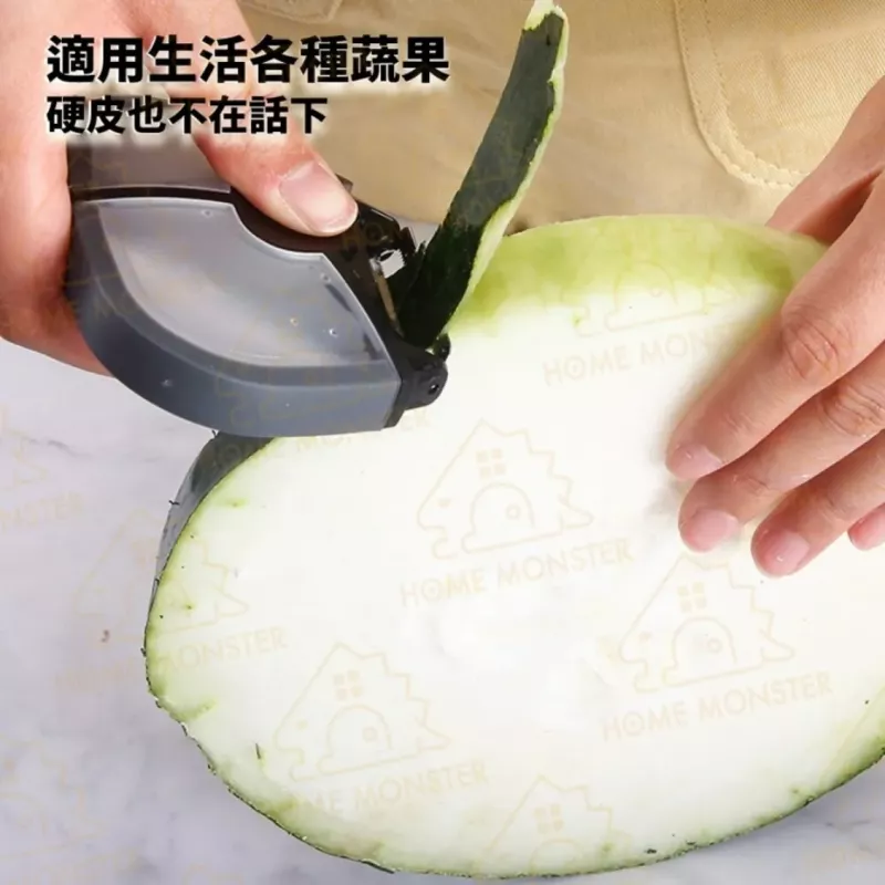 【一削到底】三合一削皮神器 三刀合一削皮器 多功能削皮刀 削皮絲 刨皮器