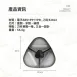 【一削到底】三合一削皮神器 三刀合一削皮器 多功能削皮刀 削皮絲 刨皮器