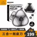 【一削到底】三合一削皮神器 三刀合一削皮器 多功能削皮刀 削皮絲 刨皮器