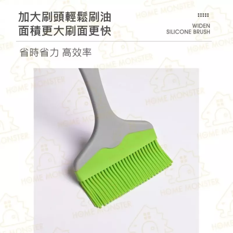 【4倍刷醬】大面寬矽膠料理刷 大號抹醬刷 烤肉刷 烘焙刷 不掉毛耐高溫矽膠刷
