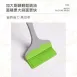 【4倍刷醬】大面寬矽膠料理刷 大號抹醬刷 烤肉刷 烘焙刷 不掉毛耐高溫矽膠刷