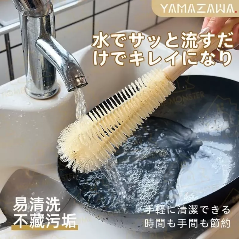 【日本製】YAMAZAWA L型多功能鍋刷 日本杯刷 清潔刷 保溫杯刷 茶壺刷 瓶口刷