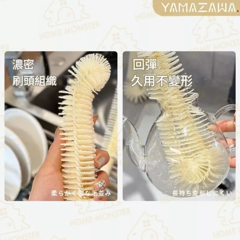 【日本製】YAMAZAWA L型多功能鍋刷 日本杯刷 清潔刷 保溫杯刷 茶壺刷 瓶口刷