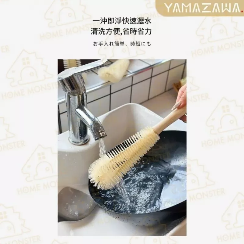【日本製】YAMAZAWA L型多功能鍋刷 日本杯刷 清潔刷 保溫杯刷 茶壺刷 瓶口刷