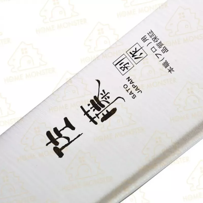 【百年鋼藝】SATO日本佐藤廚師刀 日本菜刀 高碳鋼日本製刀具 切菜刀 水果刀