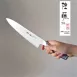 【百年鋼藝】SATO日本佐藤廚師刀 日本菜刀 高碳鋼日本製刀具 切菜刀 水果刀