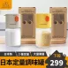 日本製】YAMAZAWA定量調味料瓶 按壓控量式調味罐 鹽罐 胡椒罐
