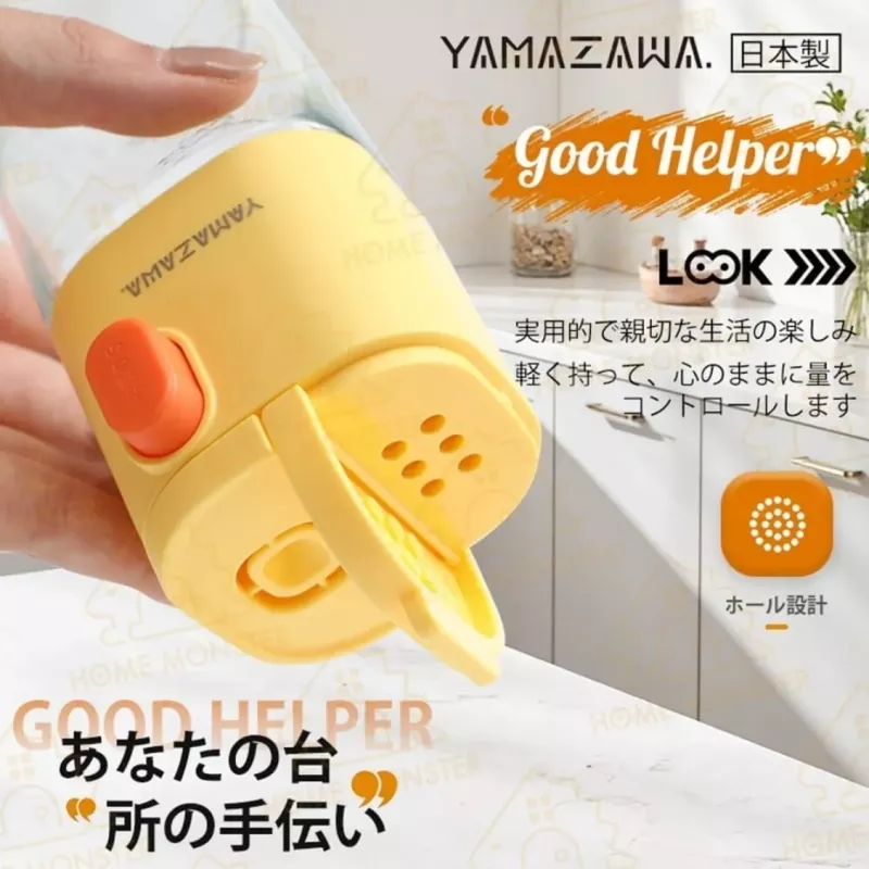 日本製】YAMAZAWA定量調味料瓶 按壓控量式調味罐 鹽罐 胡椒罐