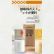 日本製】YAMAZAWA定量調味料瓶 按壓控量式調味罐 鹽罐 胡椒罐