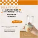 日本製】YAMAZAWA定量調味料瓶 按壓控量式調味罐 鹽罐 胡椒罐
