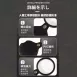 【隨手放大】日本折疊式便攜放大鏡 掌上型閱讀鏡 老花鏡 放大鏡 老花閱讀