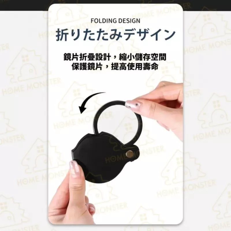 【隨手放大】日本折疊式便攜放大鏡 掌上型閱讀鏡 老花鏡 放大鏡 老花閱讀