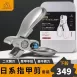 【不懼厚甲】日本YAMAZAWA不鏽鋼指甲剪組 玻璃銼刀 厚指甲 厚甲 死皮